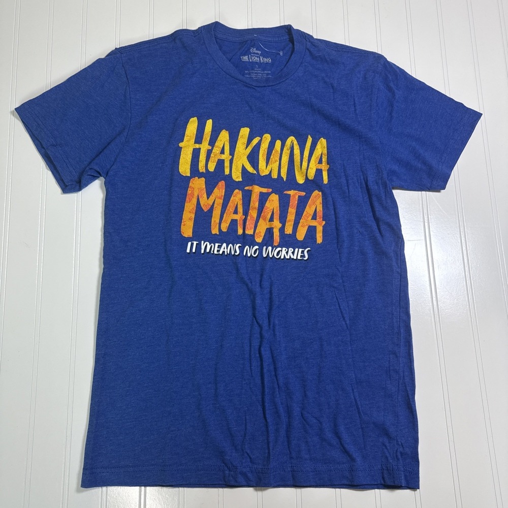 Disney The Lion King Shirt Womens Small Broadway Musical Hakuna Matata Graphic